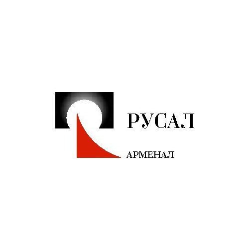 Rusal Armenal CJSC